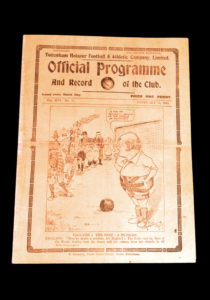 England v The Rest 11.02.1924