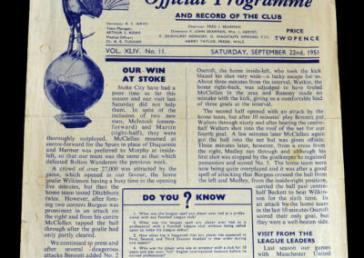 Man Utd v Spurs 22.09.1951