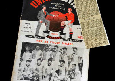 Man Utd v Hapoel 25.09.1951