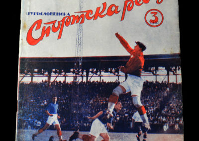 Yugoslavia v England 18.05.1939