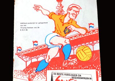 Netherlands v England 09.12.1964