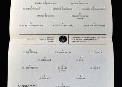 Liverpool v KR Reykjavik 17.08.1964 (1st Euro Game)