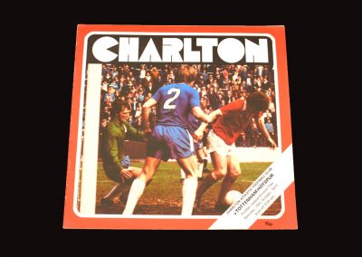 Spurs v Charlton 15.10.1977