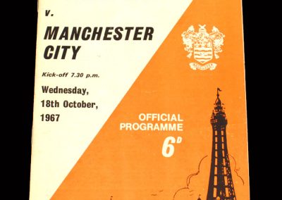 Man City v Blackpool 18.10.1967 - League Cup 3rd Round Replay