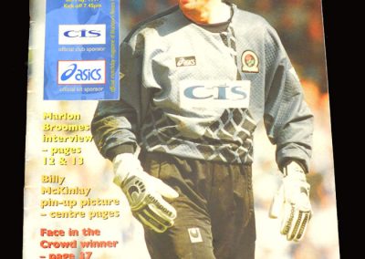 Middlesbrough v Blackburn 08.05.1997