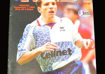 Middlesbrough v Coventry 07.09.1996