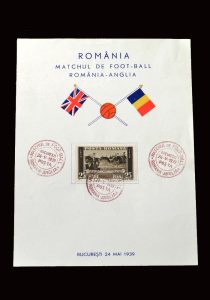 England v Romania 24.05.1939 (souvenir postcard)