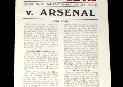 Arsenal v Charlton 24.10.1953
