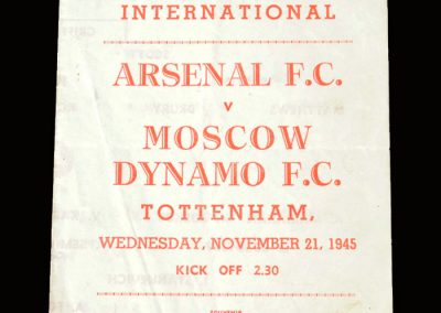 Arsenal v Dynamo 21.11.1945 (pirate)