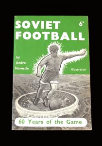 60 years of soviet football 1957