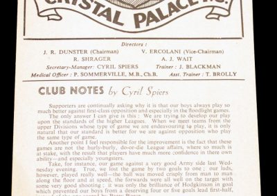 Crystal Palace v Rotherham 13.02.1956