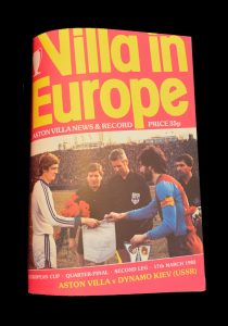 Aston Villa v Dynamo Kiev 17.03.1982 - Quarter Final 2nd Leg (2-0)