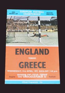 England v Greece 21.04.1971