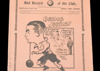 Spurs Reserves v Southend Reserves 02.10.1937