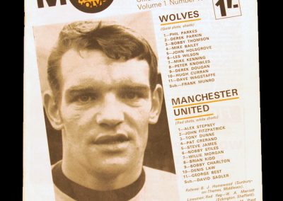Wolves v Man Utd 15.02.1969