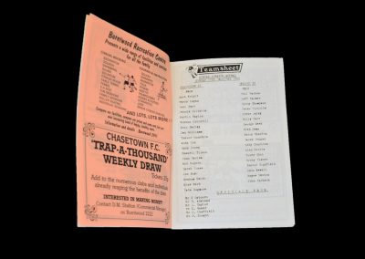 Chasetown v Wolves 11 27.12.1987 (Duncan Edwards Appeal)