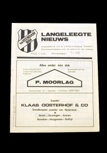 Veendam 1970s