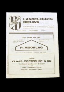 Veendam 1970s