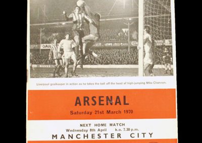 Southampton v Arsenal 21.03.1970