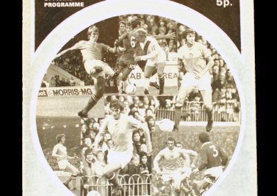 Man City v Sunderland 24.02.1973 - FA Cup 5th Round 2-2