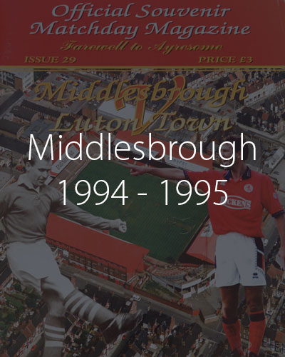 Middlesbrough 1994 1995 season