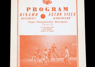Dinampo Bucharest v Aston Villa 20.10.1982
