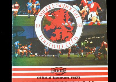 Middlesbrough v Chelsea 25.05.1988 (Playoff Final 1st Leg)