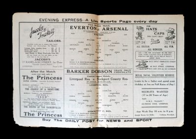 Everton v Arsenal 06.02.1932