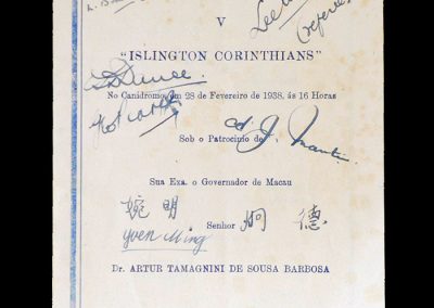 Macau v Islington Corinthians 28.02.1938
