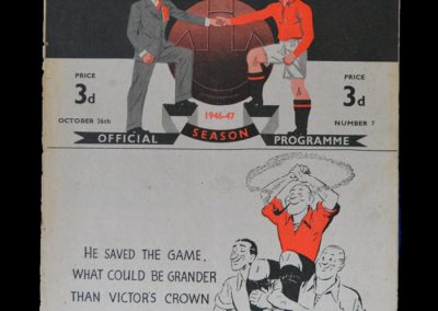 Man Utd v Sunderland 26.10.1946