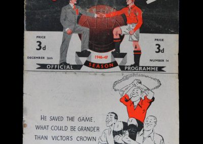 Man Utd v Bolton 26.12.1946